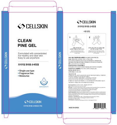 Image of carton - cellskin carton